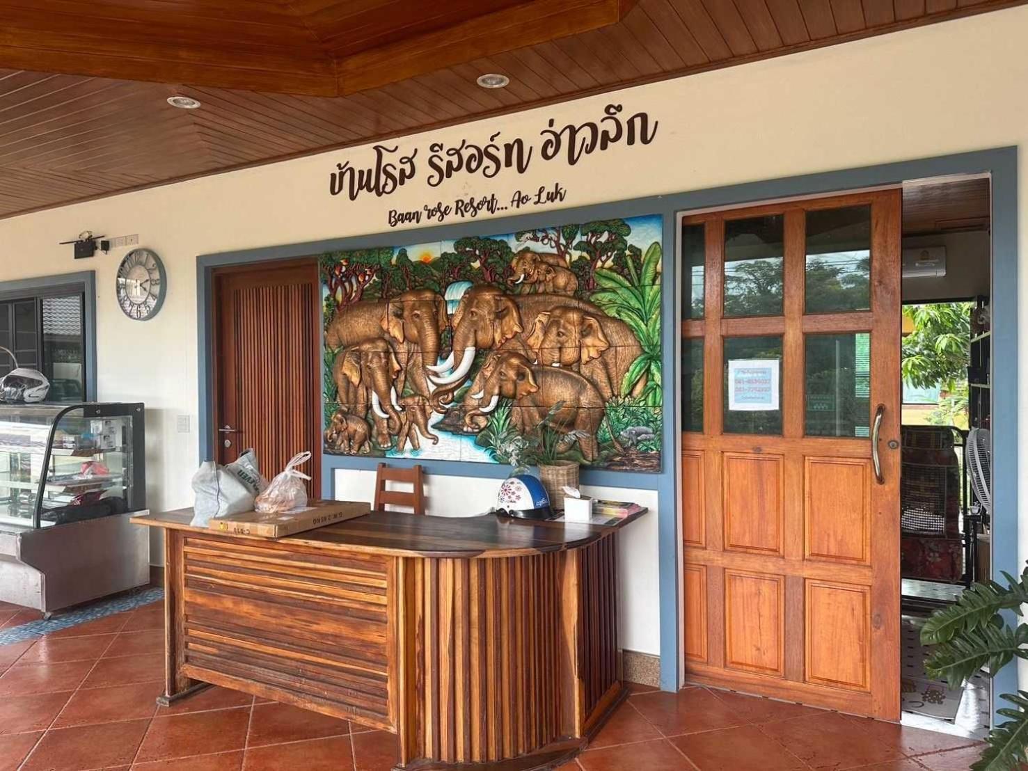 Capital O 75518 Baan Rose Resort Ao Luk Zewnętrze zdjęcie
